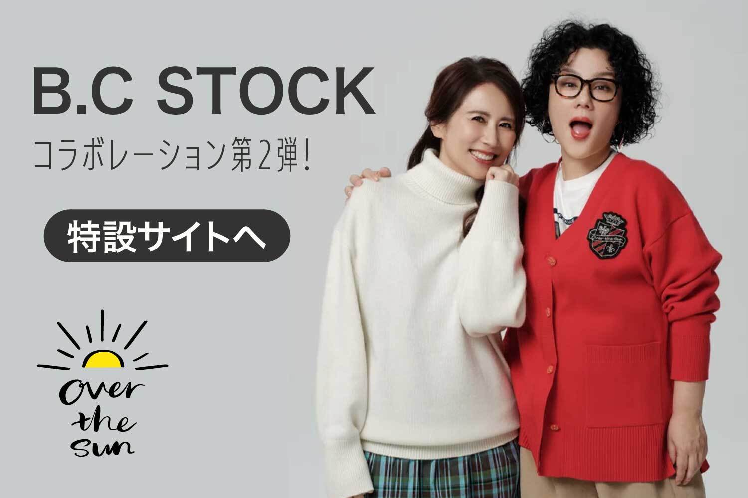 Bcstock2